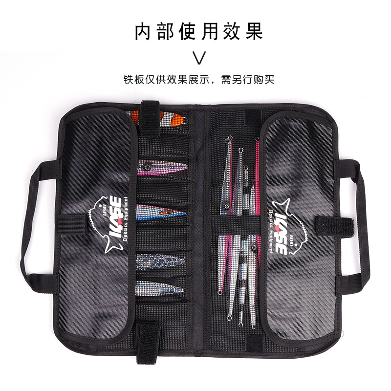 KASE Angeln Locken Tasche Nylo – Fishing Lure Jig Bewertung und Preis