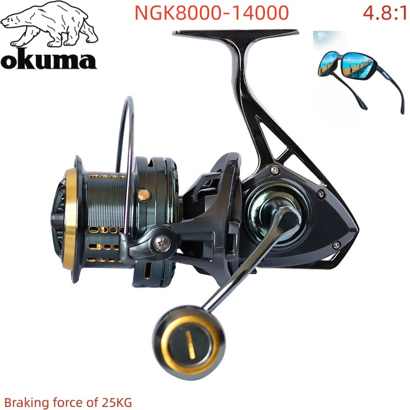 OKUMA Angelrolle 8000-14000 Me – Abu Garcia Reel Max Bewertung und Preis